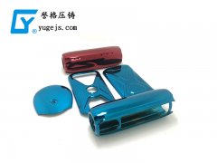 壓鑄件表面噴砂工藝的技術(shù)要點